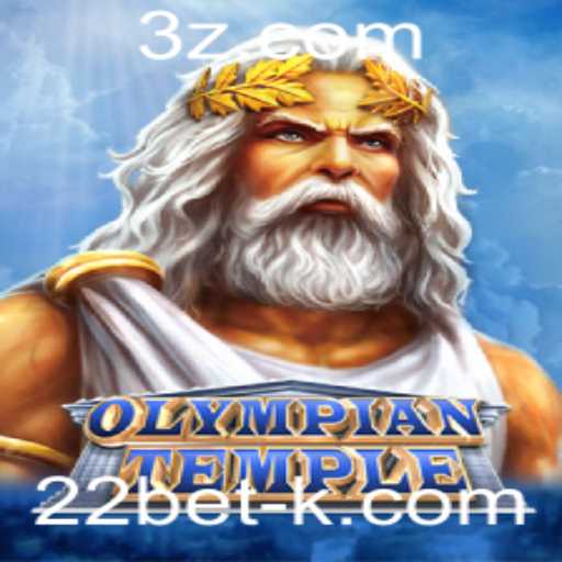 OlympianTemple: A Nova Sensação dos Jogos de Aventura