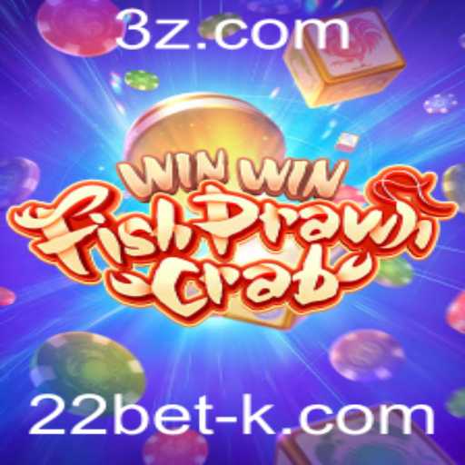 WinWinFishPrawnCrab: Descubra o Excitante Mundo deste Clássico Jogo de Azar